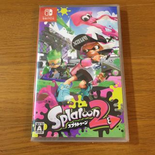 新品未開封 スプラトゥーン2 パッケージ版(家庭用ゲームソフト)