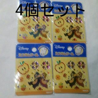 ディズニー(Disney)のデコレーションシール4個セット(その他)