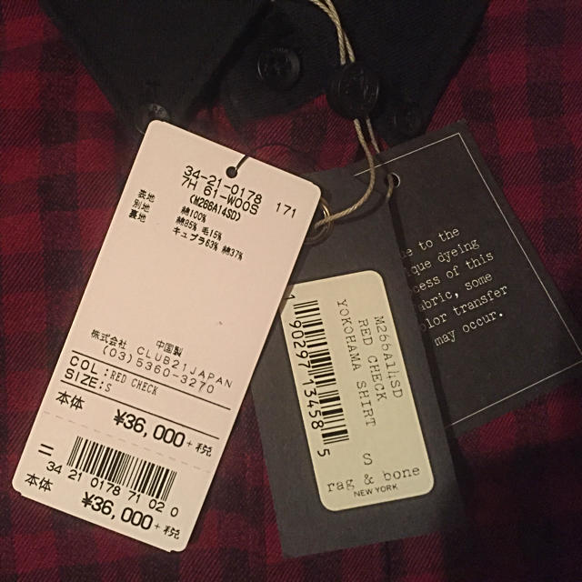 Rag & Bone - RAG&BONE YOKOHAMA SHIRT サイズS 新品未使用 REDの通販
