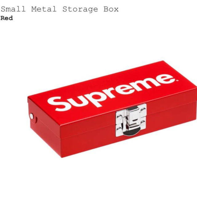 Supreme - 最安supreme storage box small工具箱インテリアジュエリーの通販 by Select SHOP