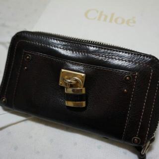 クロエ(Chloe)のChloeｸﾛｴ☆★長財布ﾌﾞﾗｳﾝ(財布)