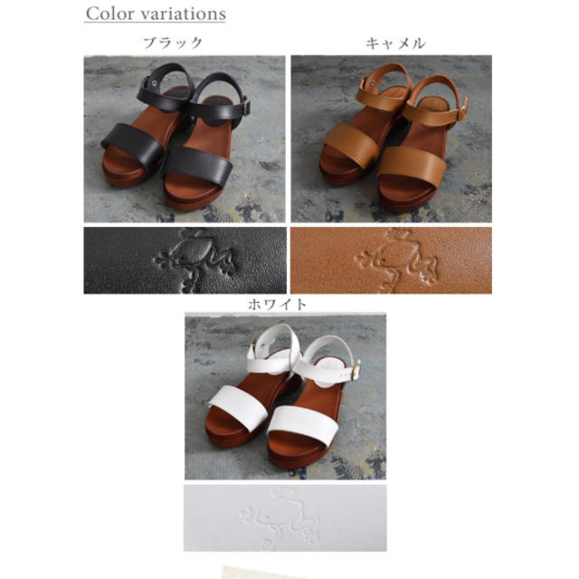 shake in cloak シングルベルトサンダル 革サンダル  レディースの靴/シューズ(サンダル)の商品写真