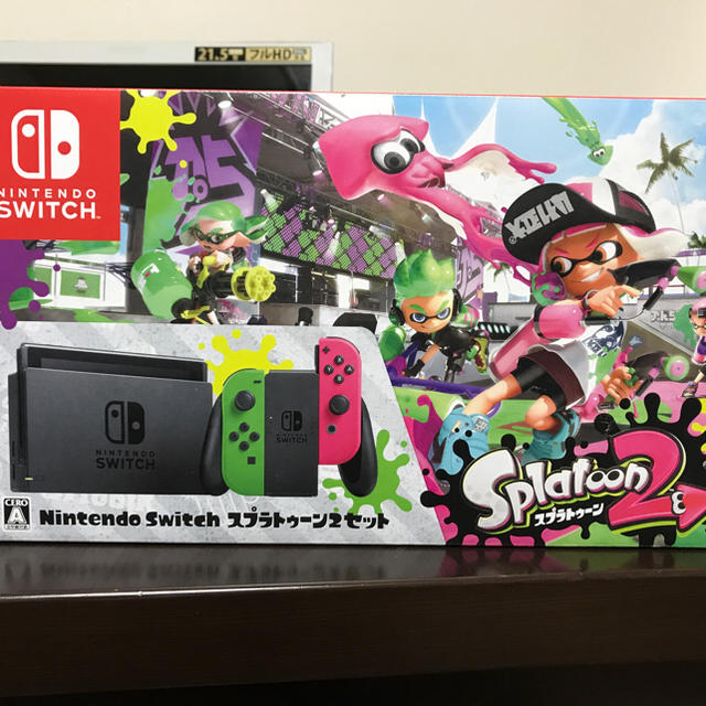 Nintendo Switch - 新品未使用 スプーラトゥーンセット の通販 by トシ