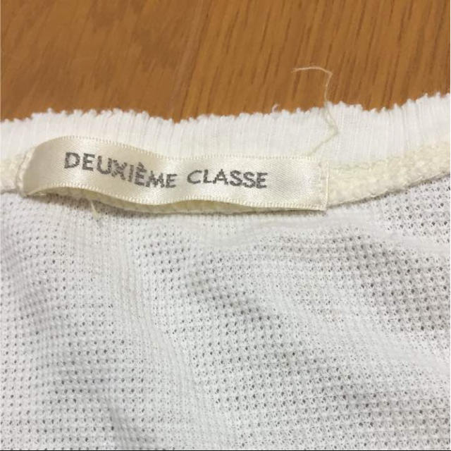 DEUXIEME CLASSE(ドゥーズィエムクラス)のDEUXIEME CLASSE パフスリーブUネックカットソー レディースのトップス(カットソー(半袖/袖なし))の商品写真