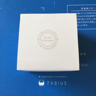 ファビウス(FABIUS)の新品 エクラシャルム(オールインワン化粧品)