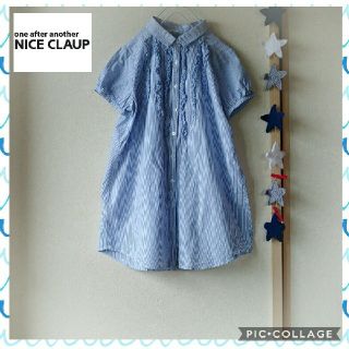 ワンアフターアナザーナイスクラップ(one after another NICE CLAUP)の【nocobebi様専用】NICE CLAUP★ストライプブラウス(シャツ/ブラウス(半袖/袖なし))