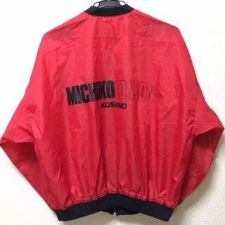 【美品】MICHIKO LONDON KOSHINO 七部袖 サイドロゴブルゾン