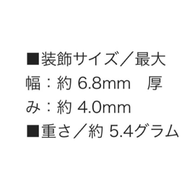 裏抜き無し！たっぷりプラチナ使用！ダイヤモンドリング！ レディースのアクセサリー(リング(指輪))の商品写真