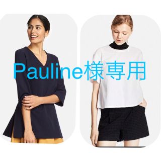 ユニクロ(UNIQLO)の【Pauline様専用】ユニクロ ミラノリブVロングT＆EFCフレアブラウス(カットソー(長袖/七分))