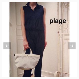 プラージュ(Plage)のplage オールインワン(オールインワン)