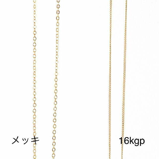 Ron Herman(ロンハーマン)の48cm 16kgp gold   スター ネックレス メンズのアクセサリー(ネックレス)の商品写真
