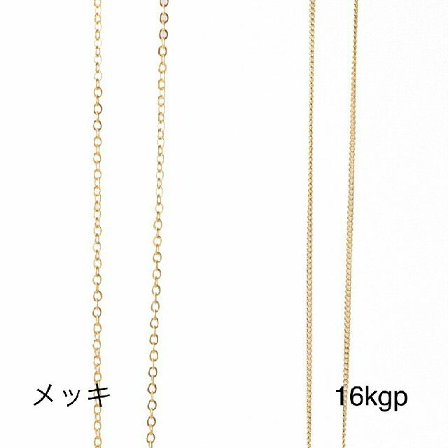 Ron Herman(ロンハーマン)のスター & ナンバー ネックレス  gold 16kgp No.7 メンズのアクセサリー(ネックレス)の商品写真