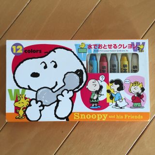 トンボエンピツ(トンボ鉛筆)の水で消せるクレヨン(中古)&リラクマ定規(新品)(クレヨン/パステル)