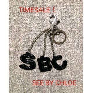 シーバイクロエ(SEE BY CHLOE)の男女兼用！SEE BY CHLOE/シーバイクロエキーリング！美品/黒！！(キーホルダー)