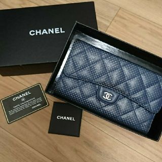 シャネル(CHANEL)のCoco様専用シャネル財布⭐マトラッセ(財布)