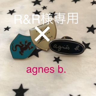 アニエスベー(agnes b.)のアニエスベー ピンバッジ 2個セット(バッジ/ピンバッジ)