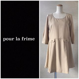 プーラフリーム(pour la frime)の❤️送料込❤️pour la frime ワンピース(ひざ丈ワンピース)