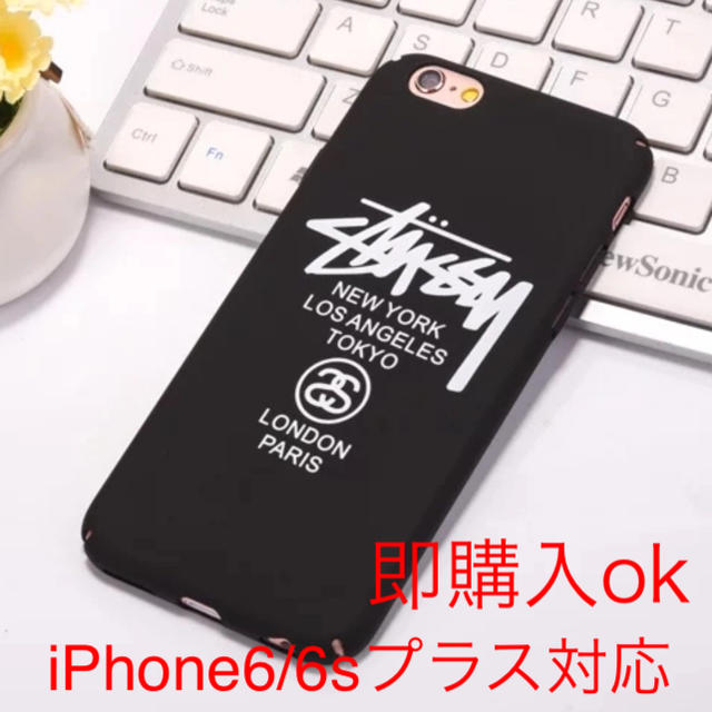 STUSSY(ステューシー)のstussy♡iPhone6/6sプラス対応♡iPhoneケースカバー スマホ/家電/カメラのスマホアクセサリー(iPhoneケース)の商品写真