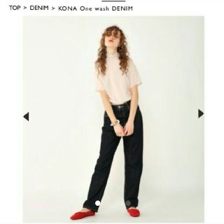 ブラックバイマウジー(BLACK by moussy)の【りぼん様お取り置き 】ブラックバイマウジーコナワンウォッシュデニム サイズ23(デニム/ジーンズ)