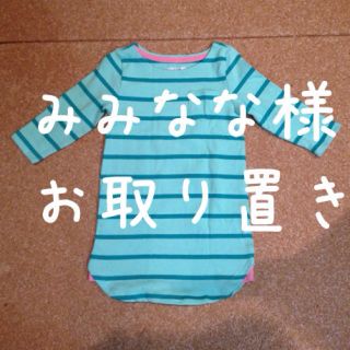 ギャップ(GAP)の♡みみなな様 専用ページ♡(ひざ丈ワンピース)