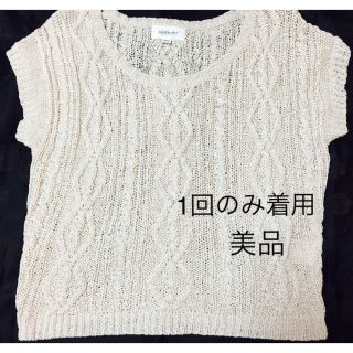 ジルスチュアート(JILLSTUART)の【着用1回の美品SALE】JILL STUART(ジル スチュアート)カットソー(カットソー(半袖/袖なし))