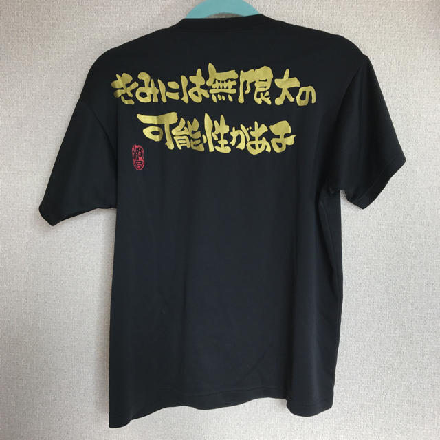 市場 アシックス シャツ メンズ レディース プラクティス バレーボールウェア asics 市場 アシックス シャツ メンズ レディース プラクティス バレーボールウェア asics