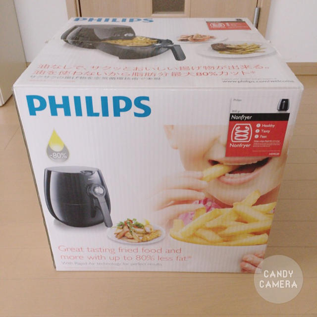 PHILIPS - dai様専用○値下げ○新品未使用 フィリップス ノン