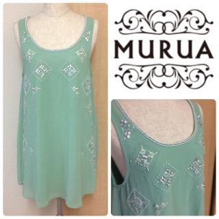 ムルーア(MURUA)のムルーア ビジューワンピース グリーン F(ミニワンピース)