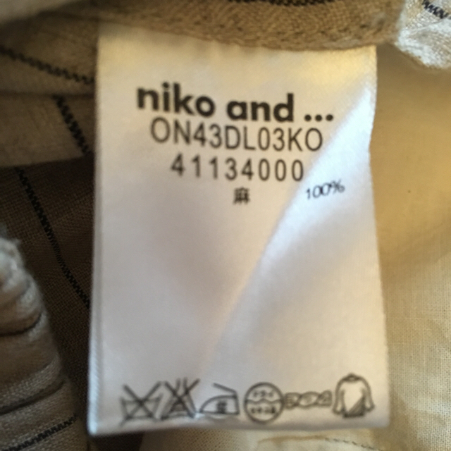 niko and...(ニコアンド)のリネンパンツ レディースのパンツ(カジュアルパンツ)の商品写真