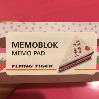 フライングタイガーコペンハーゲン(Flying Tiger Copenhagen)のFlying tiger メモブロック(ノート/メモ帳/ふせん)