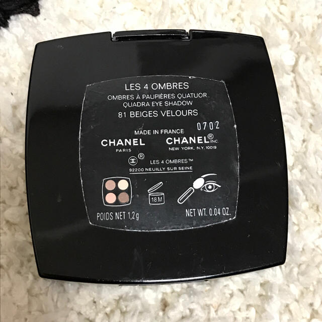 CHANEL(シャネル)の【廃盤!!】CHANEL キャトルオンブル 81 コスメ/美容のベースメイク/化粧品(アイシャドウ)の商品写真