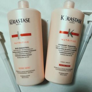 ケラスターゼ(KERASTASE)のKERASTASEバンマジストラル&フォンダンマジストラル1000ml2点SET(ヘアケア)