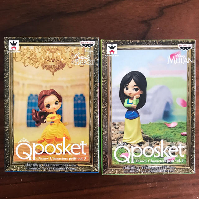 ベル&ムーラン Qposket ディズニー フィギュア 2つセット エンタメ/ホビーのフィギュア(アニメ/ゲーム)の商品写真