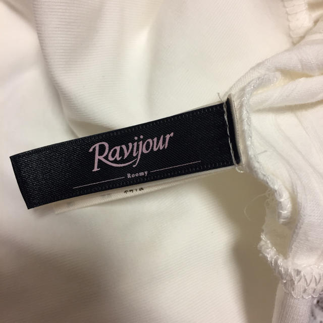Ravijour(ラヴィジュール)の♡ベル様専用♡Ravijour未使用カップ付きリブレースロンパース レディースのルームウェア/パジャマ(ルームウェア)の商品写真