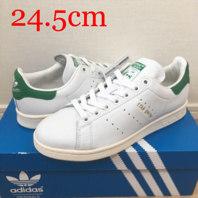 adidas(アディダス)の新品‼︎ adidas Originals ホワイト×グリーン 24.5cm レディースの靴/シューズ(スニーカー)の商品写真