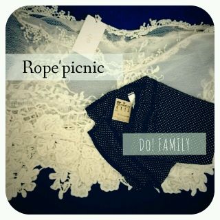 ロペピクニック(Rope' Picnic)の新品タグ付★使えるストールセット(ストール/パシュミナ)