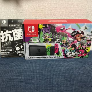 ニンテンドースイッチ(Nintendo Switch)のニンテンドースイッチ本体 スプラトゥーン2同梱版 液晶保護フィルム(家庭用ゲーム機本体)