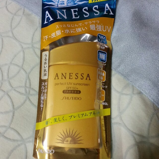 ANESSA(アネッサ)の新品未使用アネッサ　ANESSA ﾊﾟｰﾌｪｸﾄUVｻﾝｽｸﾘｰﾝ コスメ/美容のボディケア(日焼け止め/サンオイル)の商品写真