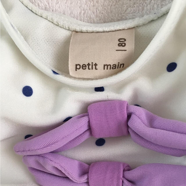 petit main(プティマイン)の専用♡プティマイン♡リバティプリント 水着 size80 キッズ/ベビー/マタニティのベビー服(~85cm)(水着)の商品写真