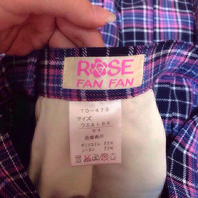 ROSE FANFAN(ローズファンファン)の制服 ♡ スカート レディースのスカート(ひざ丈スカート)の商品写真