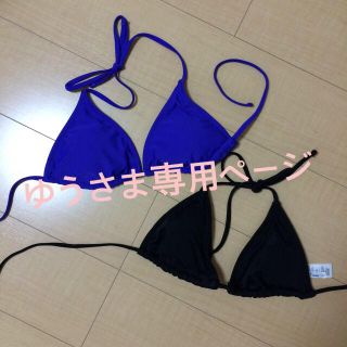 フォーエバートゥエンティーワン(FOREVER 21)のForever21ビキニ 青のみ(水着)