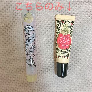 マジョリカマジョルカ(MAJOLICA MAJORCA)のみるっく様専用  リップディスキス(リップグロス)