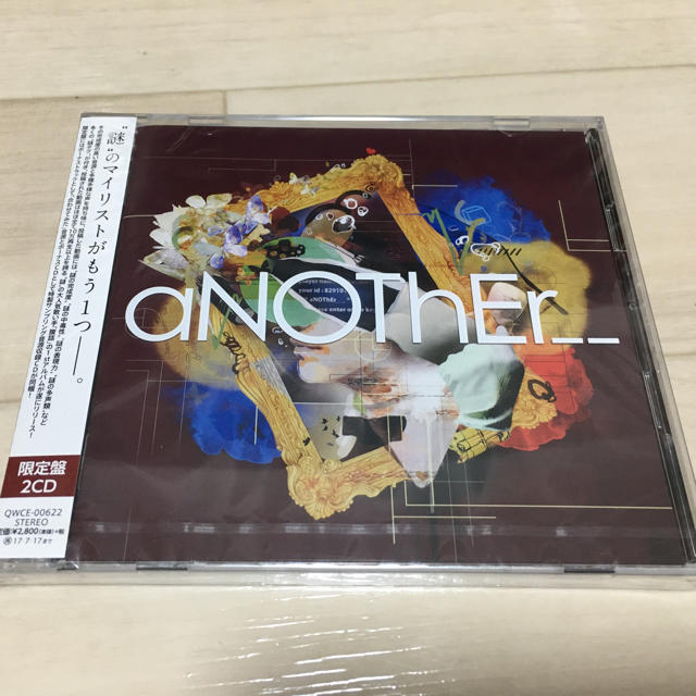 【新品】腹話 Another 初回限定盤 エンタメ/ホビーのCD(ポップス/ロック(邦楽))の商品写真