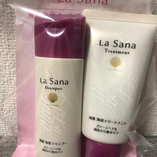 LaSana(ラサーナ)のラサーナ コスメ/美容のヘアケア/スタイリング(ヘアケア)の商品写真