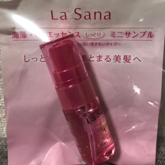 LaSana(ラサーナ)のラサーナ コスメ/美容のヘアケア/スタイリング(ヘアケア)の商品写真