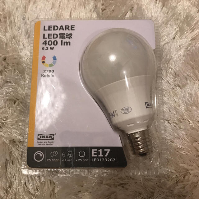 IKEA(イケア)の《新品・送料込》IKEA LED電球 E17 400lm インテリア/住まい/日用品のライト/照明/LED(蛍光灯/電球)の商品写真