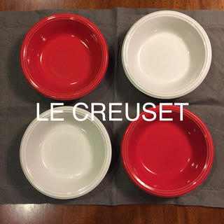ルクルーゼ(LE CREUSET)のル・クルーゼ 取り皿4枚(食器)