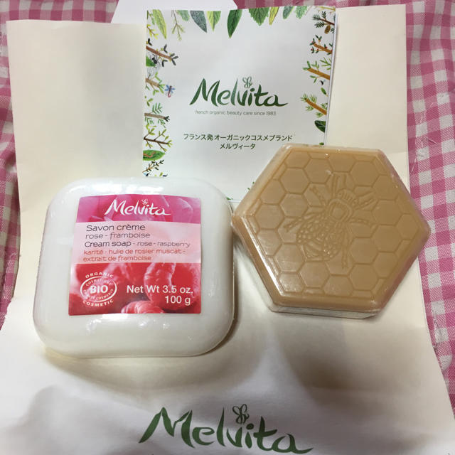 Melvita(メルヴィータ)のメルヴィータ 石鹸セット コスメ/美容のボディケア(ボディソープ/石鹸)の商品写真