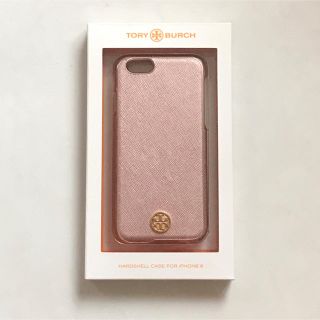 【mar様専用】iphoneケース(モバイルケース/カバー)