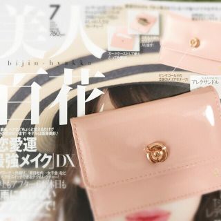 アレクサンドルドゥパリ(Alexandre de Paris)のアレクサンドル ドゥ パリ♡マルチミニ財布(財布)